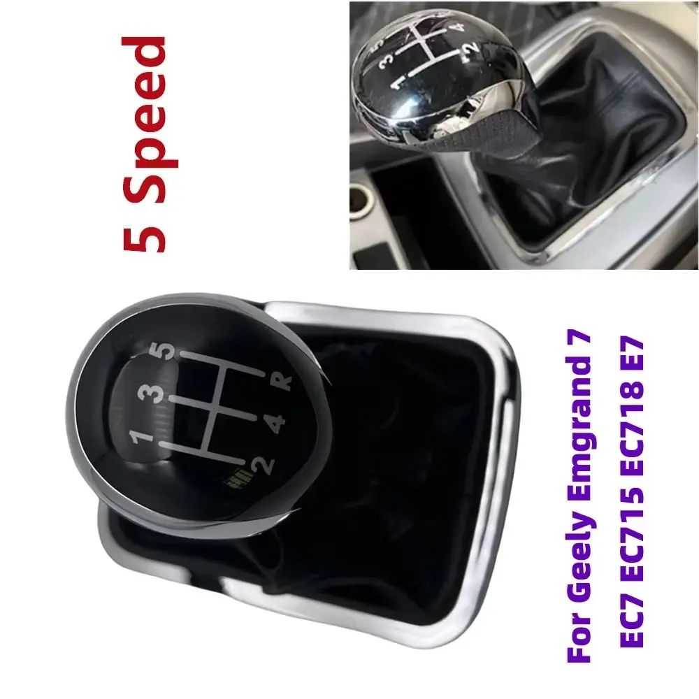 

Car Gear Shift Knob Gearbox Shift Handle Lever Stick Knob Boot For Geely Emgrand 7 EC7 EC715 EC718 E7 High Quality Car Accessory