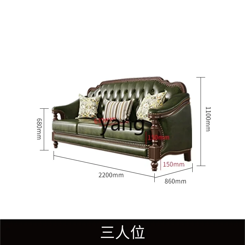 XYY retro solid wood sofa first layer cowhide simple country style leather leather living room furniture