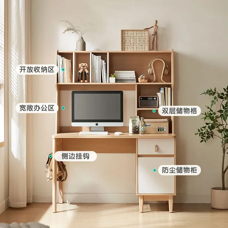 

Журнальный стиль, деревянный стол для ног, книжный шкаф, встроенный домашний письменный стол Mq3v