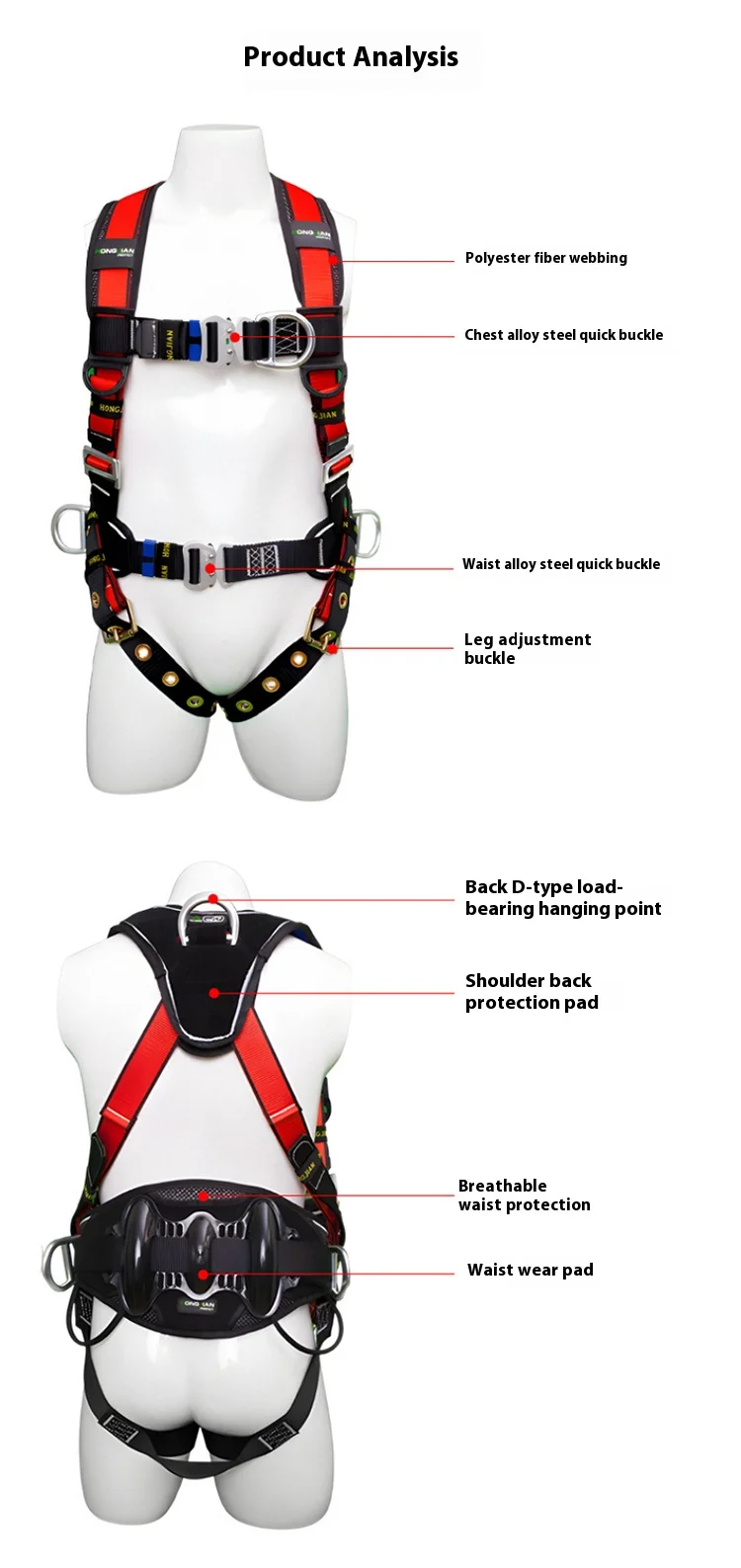 أحزمة أمان صناعية لكامل الجسم بسمك قابل للتعديل لإنقاذ الحرائق وتسلق الصخور وتسلق الأشجار والبوليستر