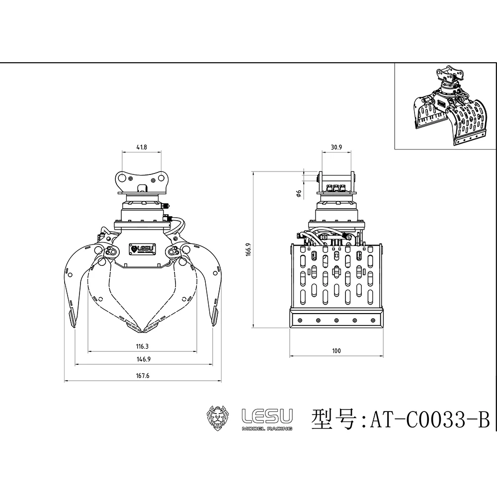 LESU 1/14 Hydraulic Metal Claw Unpainted Kits for RC Excavator PC360 AC360 ET30H ET26L R945 SK500 Model Upgraded Parts TH23255