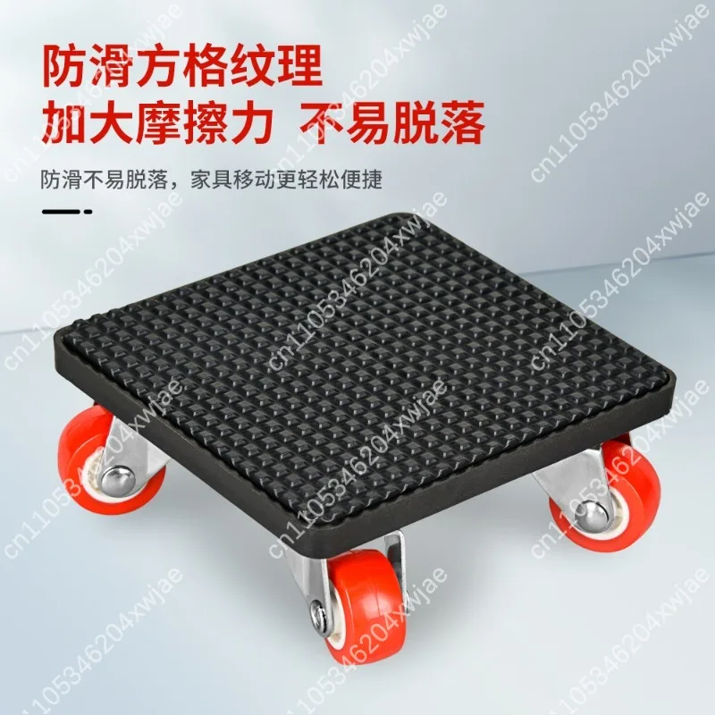 Universal Furniture Moving Rollers, Heavy Load 800 Lbs Caster Wheels, 360° Rotating Sliders for Beds Sofa Refrigerator