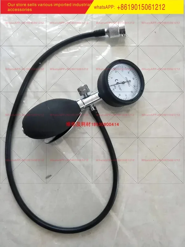 brand new Medical endoscopic leak detector, endoscopic leak detector, colonoscopy gastroscopy manual leak detector
