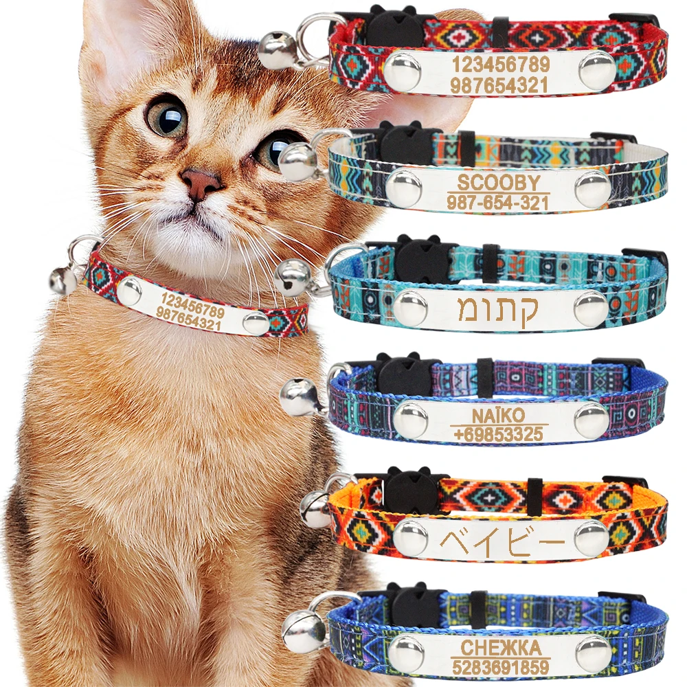 Personalized Bell Cat Collar Adjustable Breakaway Buckle Small Dog Collar Pet Supplies Nameplate Kitten Collar Accessory