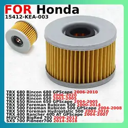 ATV Oil Filter For Honda TRX 680 650 Rincon GPScape 500 Foreman Hydrostatic 400 Rancher MUV700 BigRed SXS Pioneer 15412-KEA-003