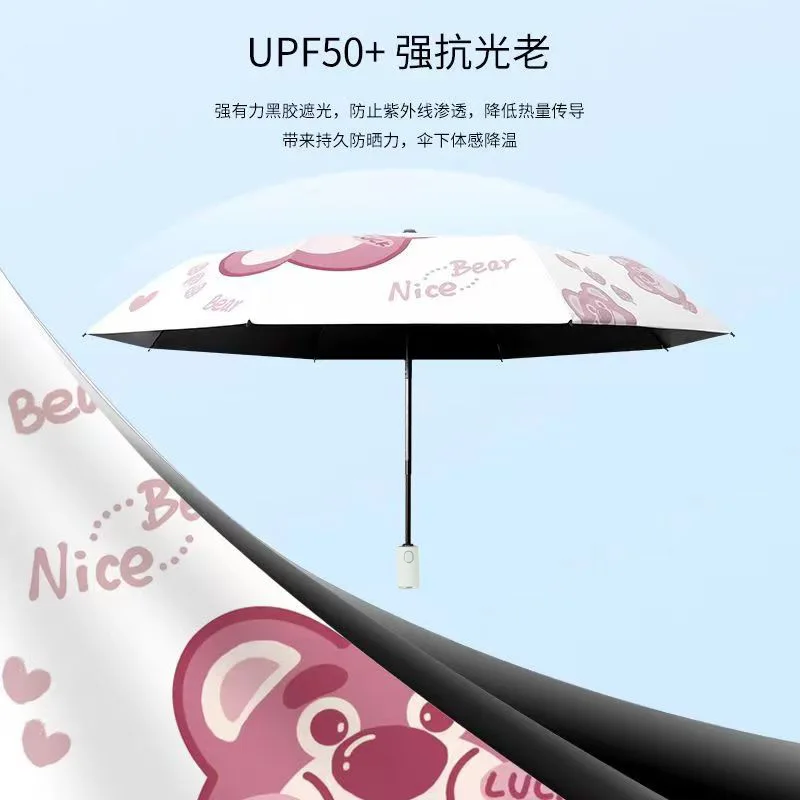 Miniso Disney Cartoon Fully Automatic Foldable Sun Protection Multifunctional Portable Umbrella Designed For Children\'s Umbrella