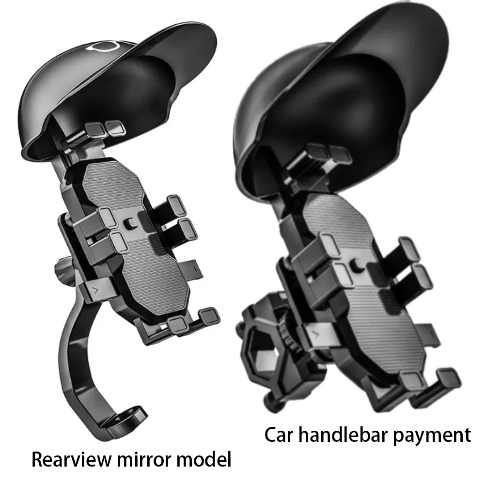 

2024 New Helmet Rider Motorcycle Mobile Phone Holder Electric Bicycle Waterproof Sunshade Navigation Mobile Phone Holder