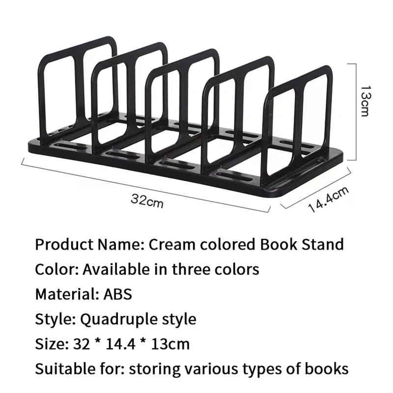 4 Grid Bookends Stand Bookshelf Desktop Decor Storage Rack Bookend Book Holder School Stationery Office Desktop File Organizer