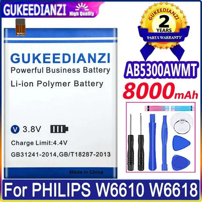 

AB5300AWMT Long-Lasting 8000Mah Mobile Phone Battery For Philips W6610 W6618