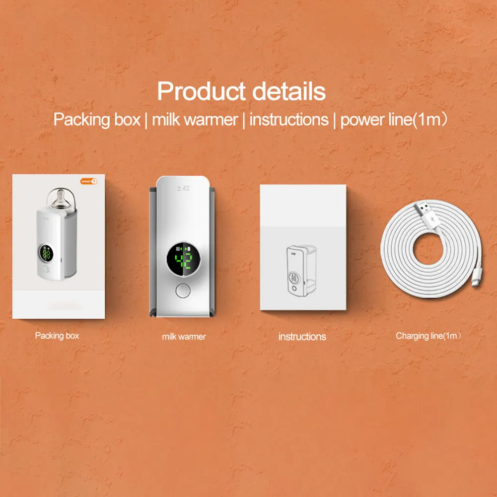 جهاز تسخين زجاجات الرضاعة للأطفال، جهاز تسخين الزجاجات المحمول القابل لإعادة الشحن، جهاز تسخين الحليب اللاسلكي مع التحكم في درجة الحرارة، جهاز تسخين زجاجات الأطفال