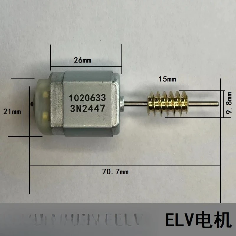 Steering lock motor C4LC5 ELV motor, string module 1020633 motor