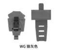 WG