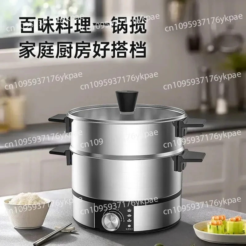 Multifunctional Electric Hot Pot KDZG-A24MQ