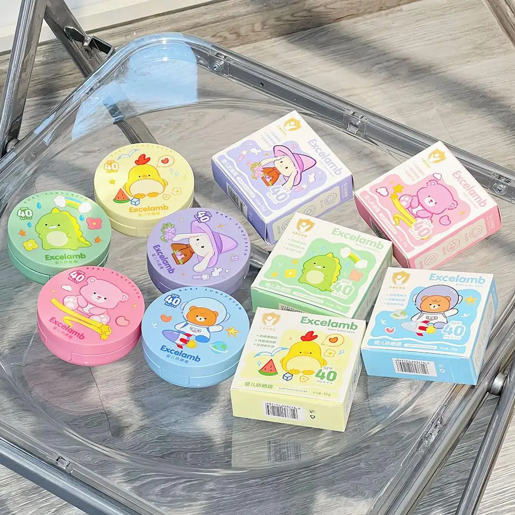 

Детский солнцезащитный крем, освежающий безмасляный солнцезащитный крем, лосьон для улицы, не вызывающий раздражения, УФ-мягкий крем для тела, антиоксида I3Y5