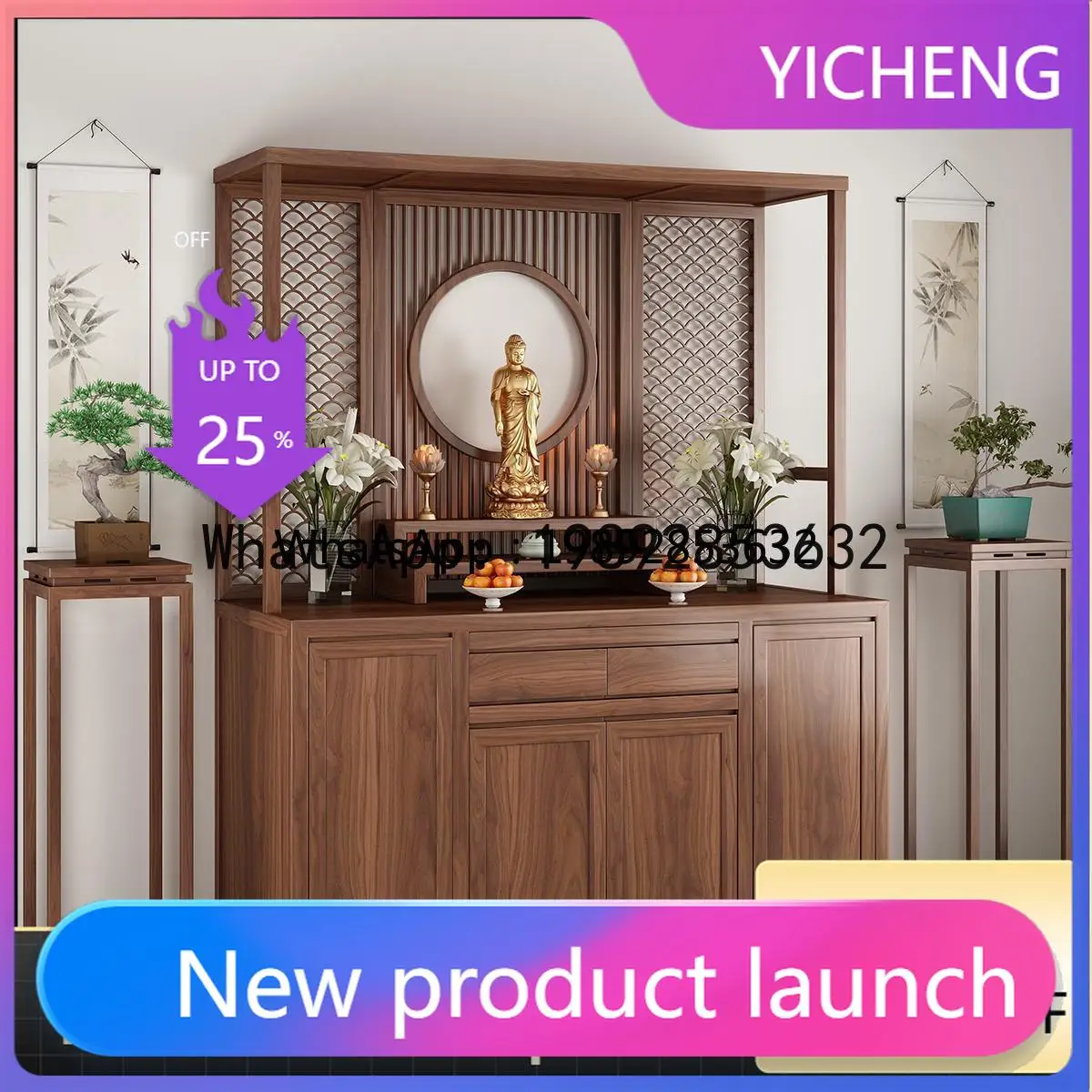 T3 Buddhist Altar New Chinese Style Standing Cabinet Walnut Solid Wood Buddha Hall Buddha Statue Cabinet Guanyin Worship Cabinet
