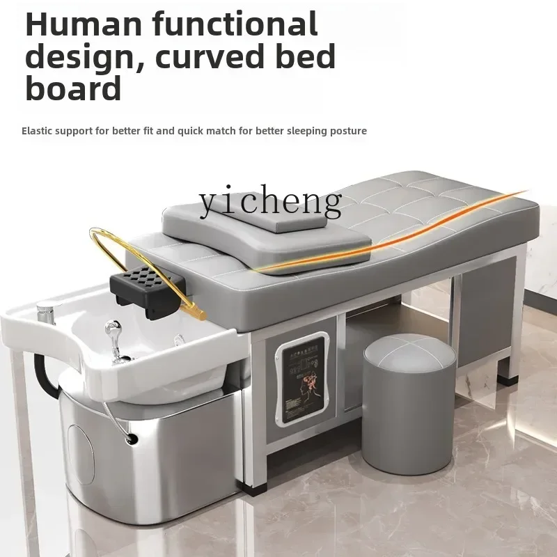 

M1 full lying ear constant temperature water circulation fumigation massage hair treatment shampoo bed barber shop