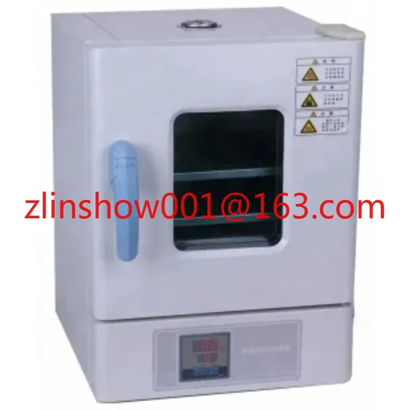 Small laboratory incubator Co2 incubator electric constant temperature bacterial incubator 20L