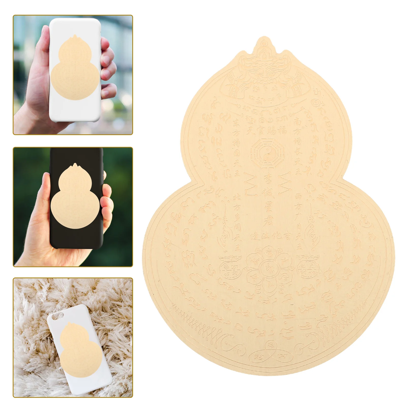 

Exquisite Gourd Amulet Metal Sticker Lucky Charms Auspicious Stickers Wallet Amulet Portable Chinese Style Gift Fortune Decal