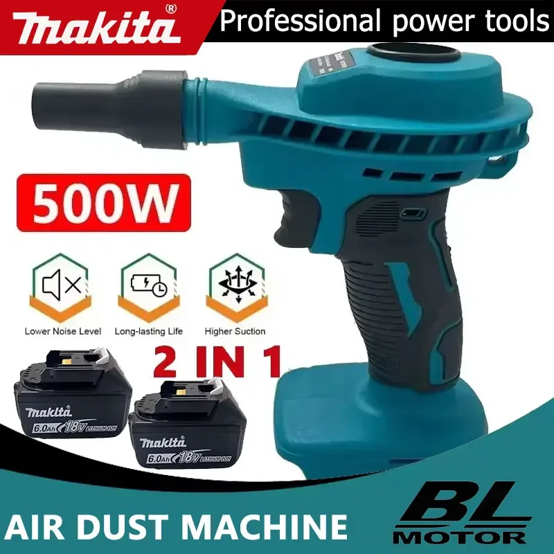 

Беспроводной пылесос-воздуходувка Makita 2-в-1 с функцией надувания, для чистки компьютерных клавиатур, на аккумулятор 18В