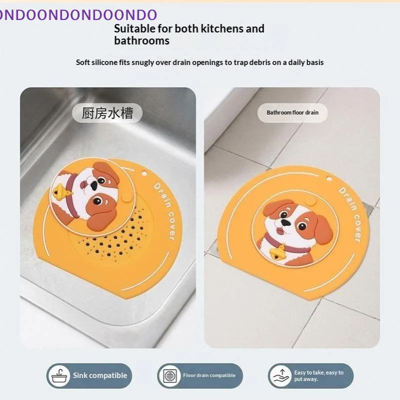 PVC Floor Drain Cover Cartoon Dog Anti-insect Sewer Filter Pad Anti-blocking Anti-odor Floor Drain Mat