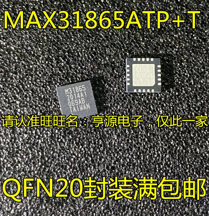 

10PCS M31865 MAX31865 MAX31865ATP+T QFN20 IC Chipset Original