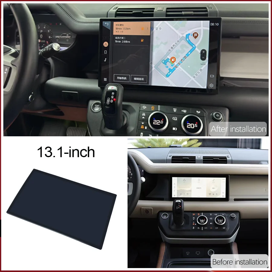 13.1 inch For 2020-2024 Land Rover Defender 90/110/130 L663 screen with high-definition resolution retains original functions