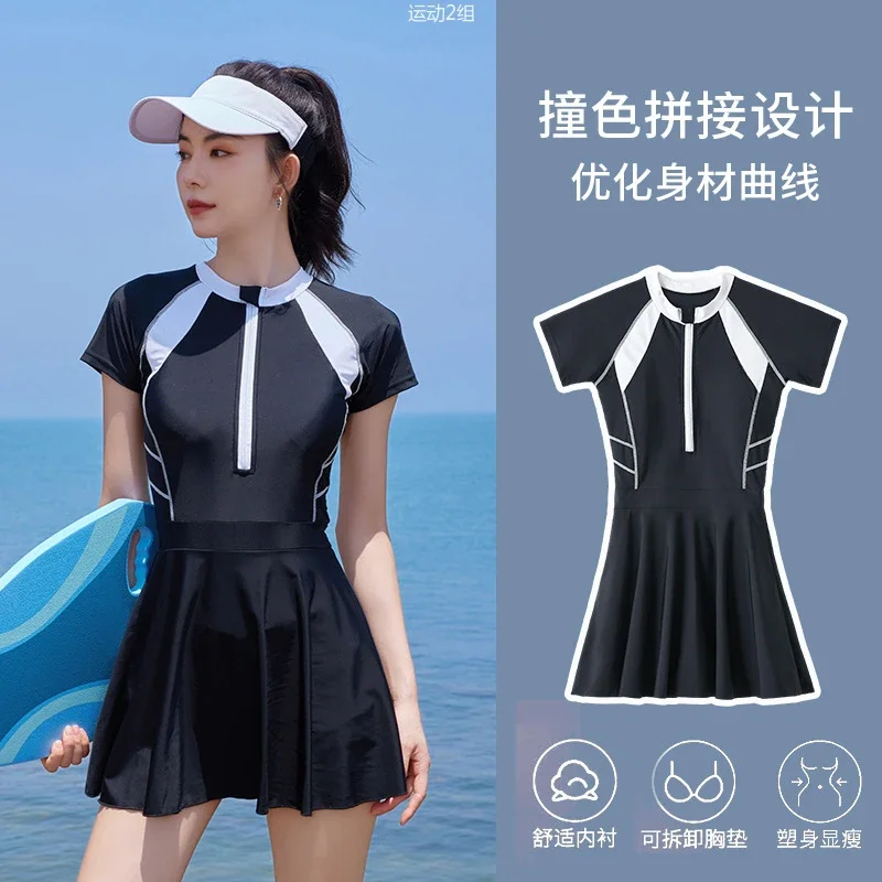 

Casual Swimsuit Short Sleeve High Waist A Skirt Skinny One-piece Swimsuit Women's Swimsuit