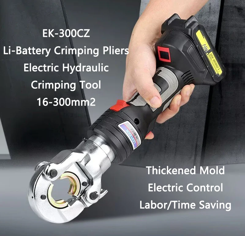 Rechargeable Hydrau…