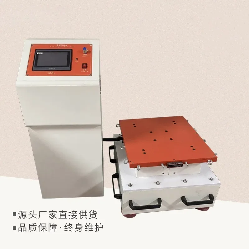 Table de vibration électromagnétique test électromagnétique horizontal