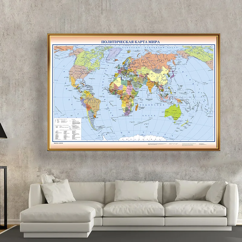 100*70cm The World Map In Russian Non-woven Fabric Print Office Home Background Wall Decoration Gift Educational School Supplies