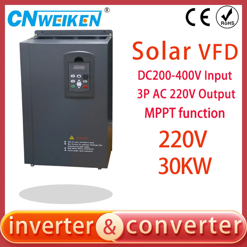 Solar Frequency Converter 220V 11kw VFD Variable Frequency Inverter control Variable Frequency Drive VFD 3phase output For Motor