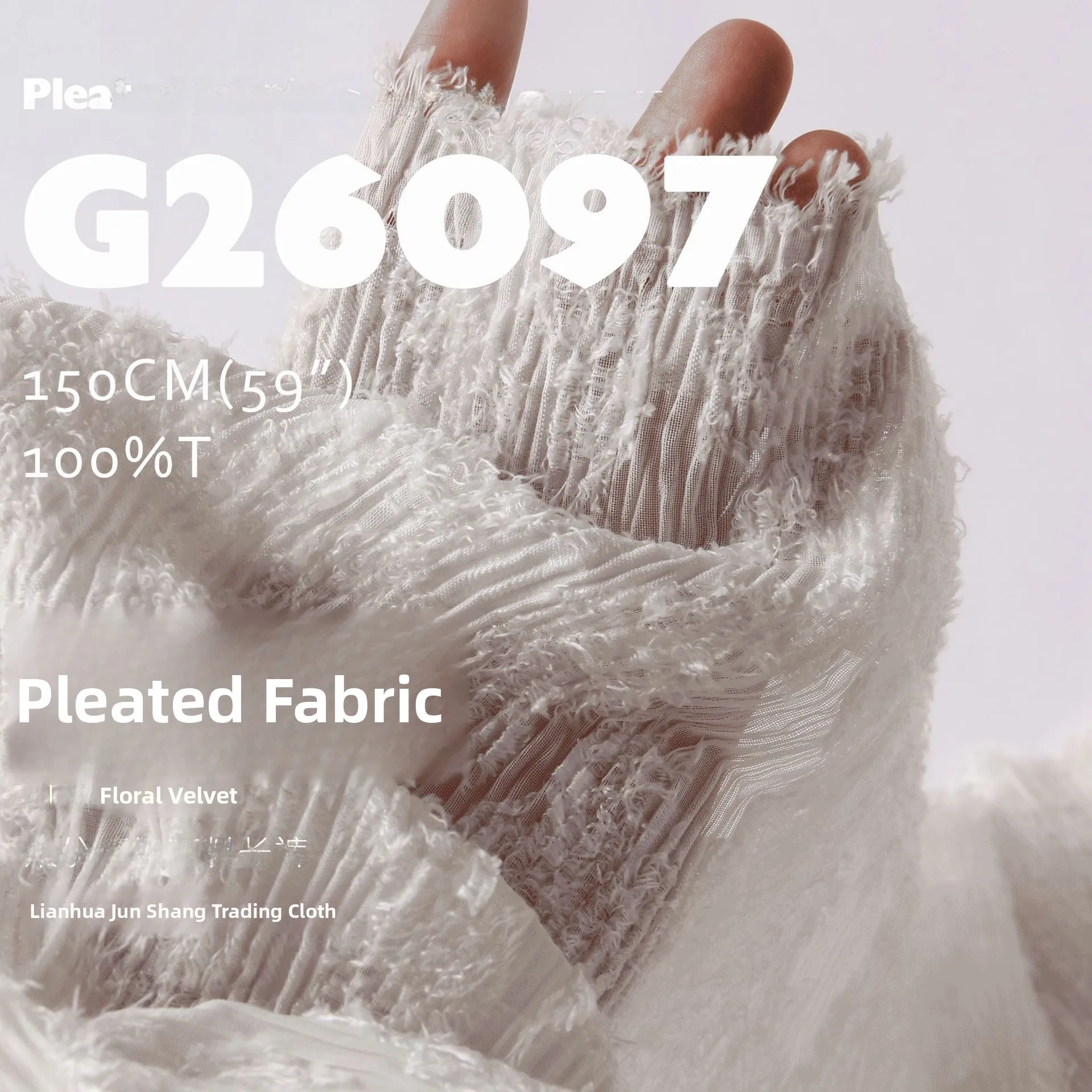 

Текстурированная плиссированная ткань с пушистыми полосами Emed для длинных брюк, штор и одежды G26097, домашний текстиль, художественная вышивка