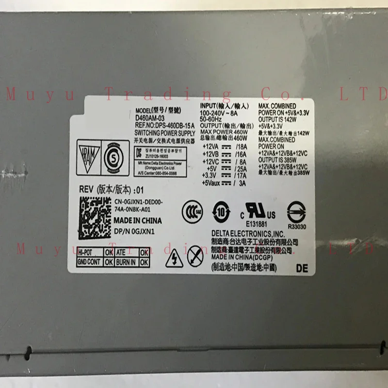 Новый оригинальный блок питания для Dell XPS 8100 8500 8700, блок питания HU460AD-01 DPS-460DB-2A DPS-460DB-3A DPS-460DB-10A AC460AD-00 PC9004