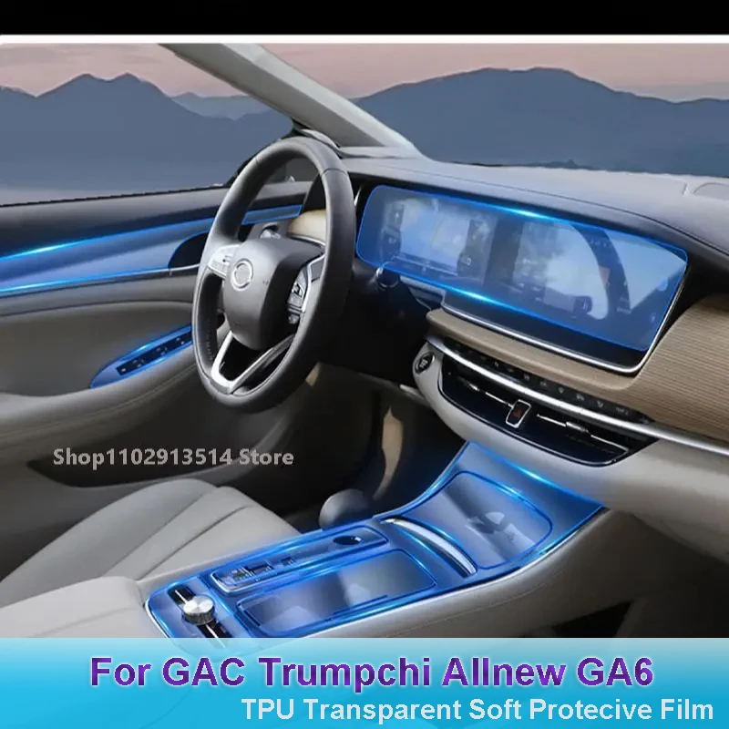 

TPU Car Interior Gear Dashboard Protective Film Transparent For GAC Trumpchi Allnew GA6(2023) Anti-scratch Car Accessories