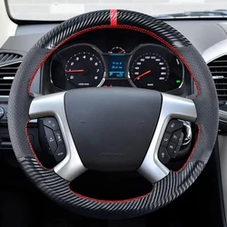 For Chevrolet Tahoe Suburban Avalanche Captiva Silverado Express Traverse GMC Sierra Daewoo Carbon Fiber Steering Wheel Cover