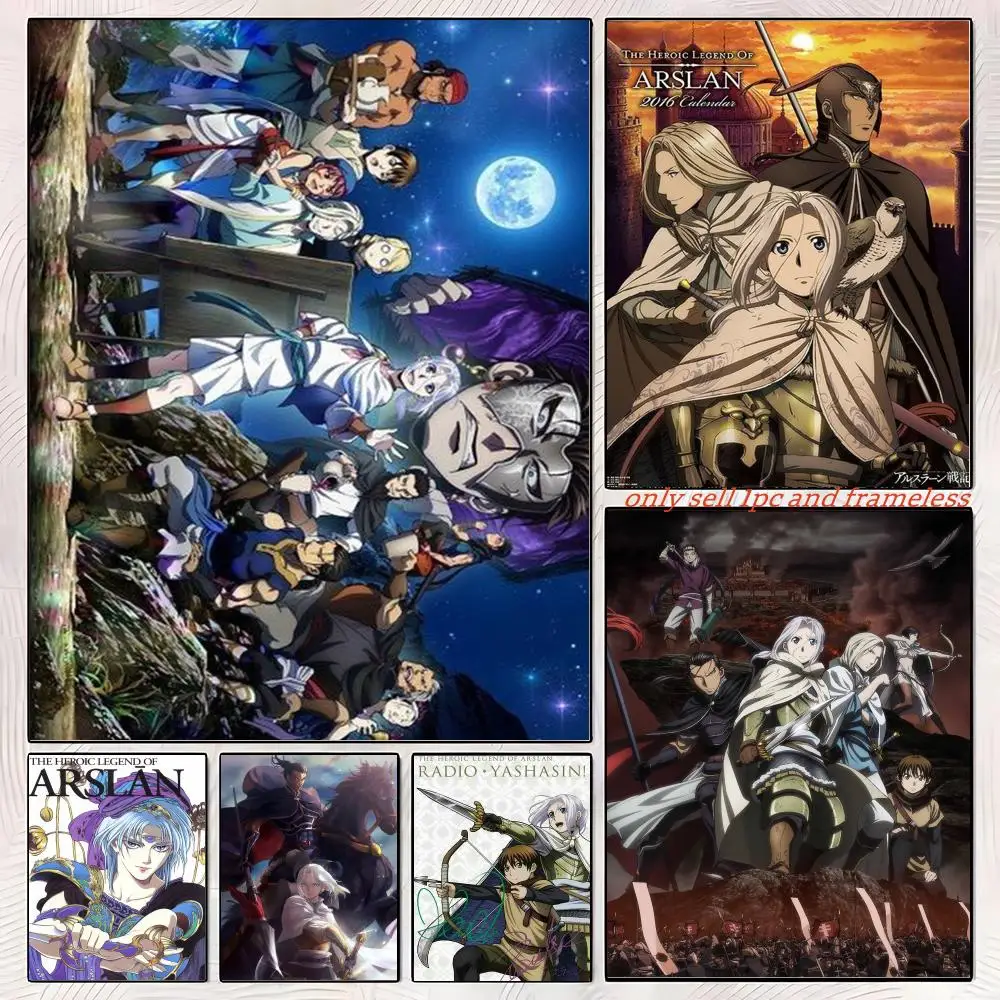 Fantasy Comic Anime T-The Heroic Legend of Arslan 2 Poster Premium PP Wall Decal - Peel & Stick, HD Print, Waterproof Home Decor