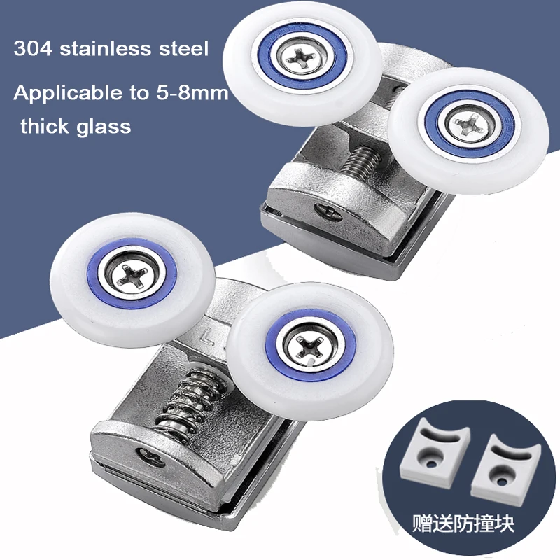 

Stainless Steel Shower Rooms Cabins Pulley Shower Room Roller Runners Wheels Pulleys New Glass Sliding Door Pulley