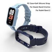 PC Case+Soft Silicone Strap For Redmi Band 2 Smart Watchband Sport Wristband Replacement Bracelet For Xiaomi Band 8 Active Belt
