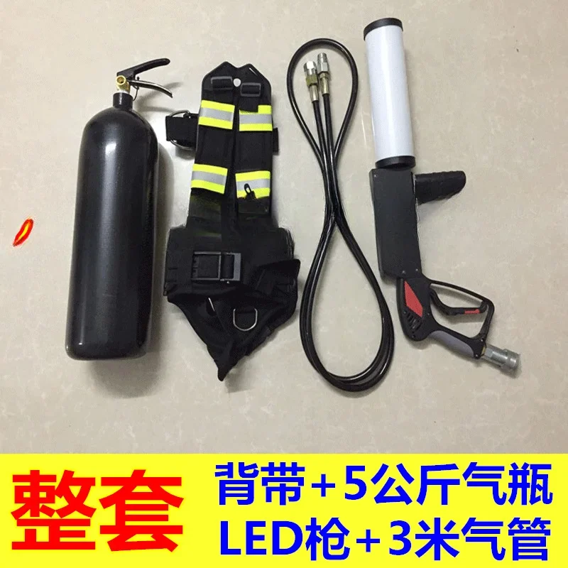 LED carbon dioxide air column gun CO2 handheld atmosphere gun dry ice  performance bar stage smoke machine wedding