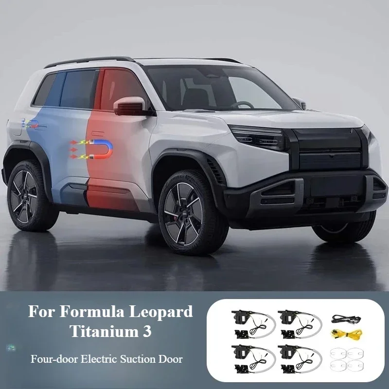 For Formula Leopard Titanium 3 Four door electric suction door closing automatic induction anti pinch intelligent accessories
