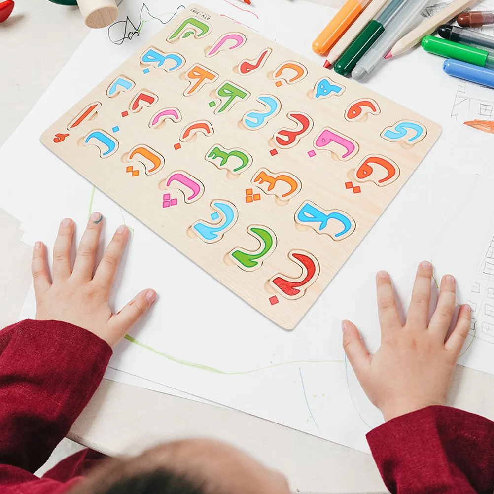 2 Sets Puzzle Letter Board Toys Wooden for Kids Toddler Funny Matching Pieces Puzzles