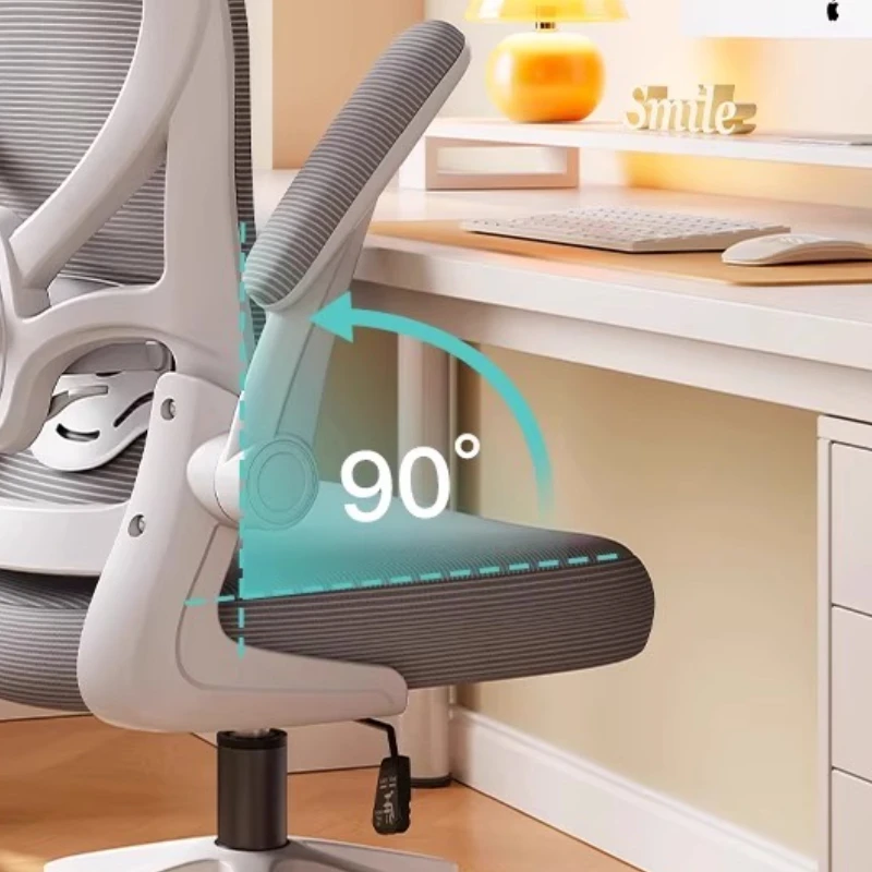 كرسي مكتب مريح للمنزل، كرسي دراسة مريح للطلاب، ارتفاع قابل للتعديل، أثاث ألعاب سيلاس مريح #4