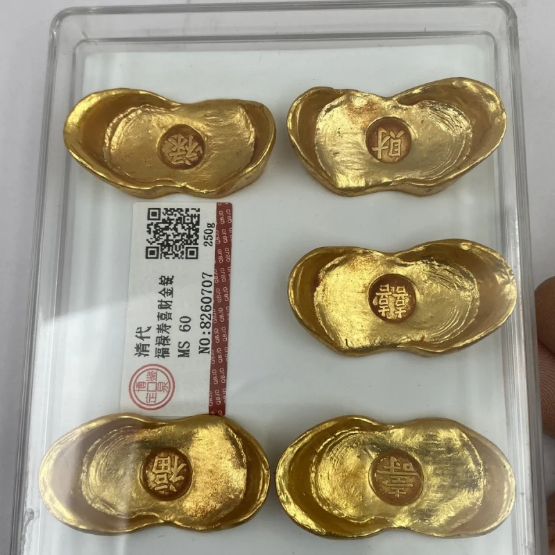 

Antique Rating Fu Lu Shouxi Fortune Gold Ingot Antique Coin Collection Copper Gold Rating Gold Ingot Furnishings Ornaments