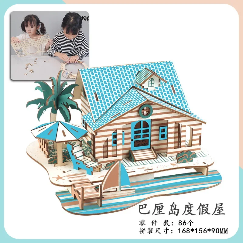 Wooden 3D Puzzle DIY Assembly Architecture Model Teens Educational Toy Exquisite Cottage Villa House Brain Teaser Gift For Kids