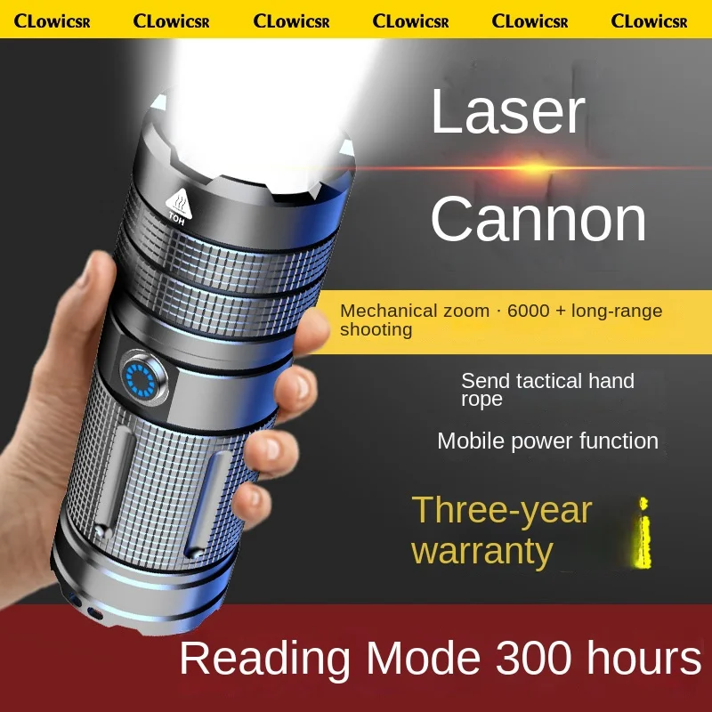 Strong Light Flashlight Charging Ultra Bright Remote Outdoor 1600 Meter Ultra Long Distance Xenon Lamp Spotlight LED Searchlight