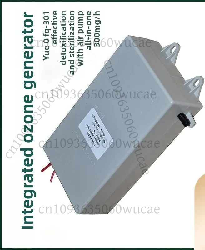 FQ-301 Water Vending Machine with 300-1000mg/h Water Disinfection Module, Ozone Generator Accessories