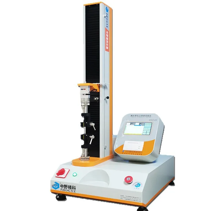 Micro controlled tensile testing machine HTS-LLY2500F
