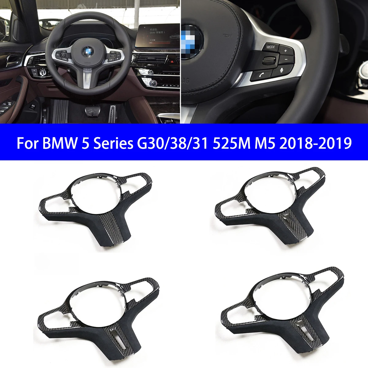

Suitable for 2018-2019 BMW 5 Series G30/38/31 525M M5 Carbon Fiber Suede Steering Wheel Cover Trim