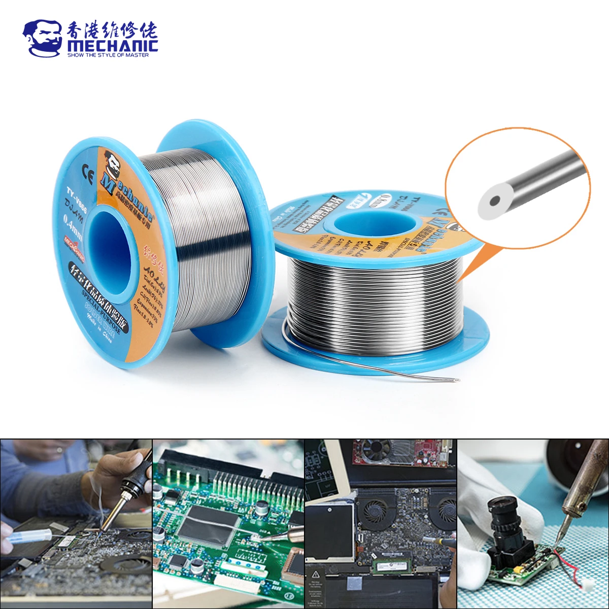 MECHANIC TY-V866 40g Mild Rosin Core 183℃ Melting Point 0.2-0.8mm High Purity Environmental Solder Wire Welding Flux Iron Cable