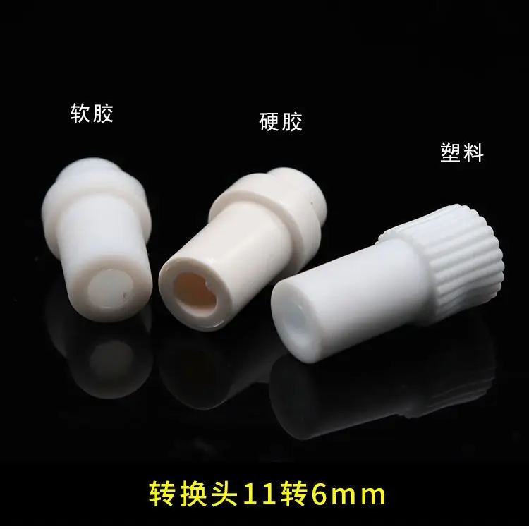 1 pièce, adaptateur de chaise de laboratoire, embout à forte aspiration, adaptateur de transformation, embout en silicone et plastique pour aspiration faible, 2 adaptateurs à forte aspiration, 11 à 6 mm.